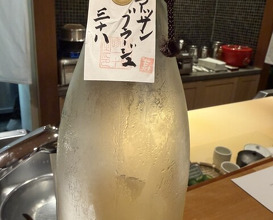 Dinner at Chisousottakuito (馳走 啐啄一十 )