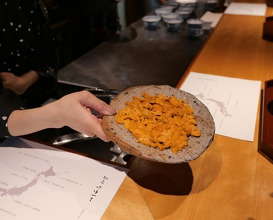 Dinner at Chisousottakuito (馳走 啐啄一十 )