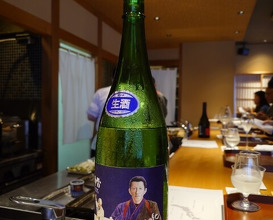 Dinner at Chisousottakuito (馳走 啐啄一十 )