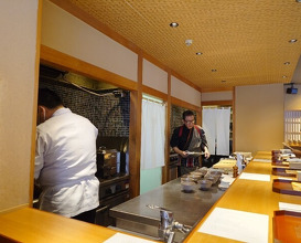 Dinner at Chisousottakuito (馳走 啐啄一十 )