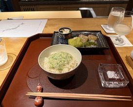Dinner at Chisousottakuito (馳走 啐啄一十 )