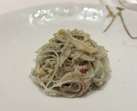 Dinner at CHIUnE (CHIUnE)
