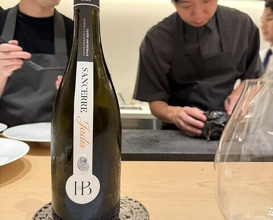 Dinner at CHIUnE (CHIUnE)