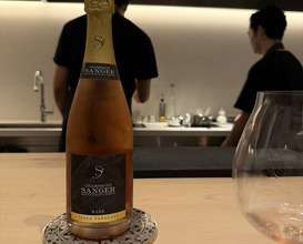 Dinner at CHIUnE (CHIUnE)