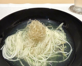 Dinner at CHIUnE (CHIUnE)