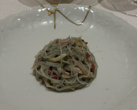 Dinner at CHIUnE (CHIUnE)