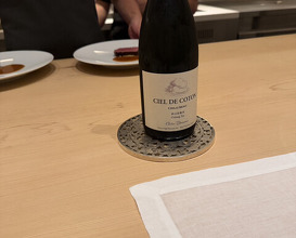 Dinner at CHIUnE (CHIUnE)