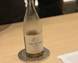 Dinner at CHIUnE (CHIUnE)