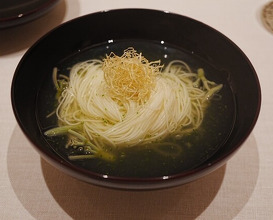 Dinner at CHIUnE (CHIUnE)