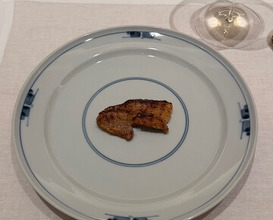 Dinner at CHIUnE (CHIUnE)