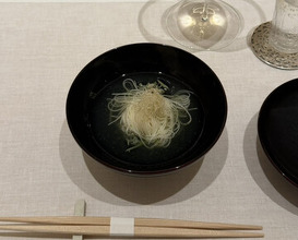 Dinner at CHIUnE (CHIUnE)