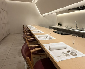 Dinner at CHIUnE (CHIUnE)