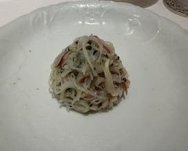 Dinner at CHIUnE (CHIUnE)