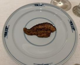 Dinner at CHIUnE (CHIUnE)