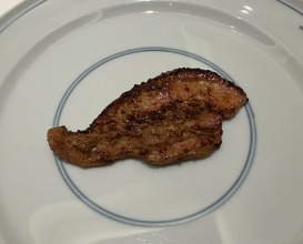 Dinner at CHIUnE (CHIUnE)