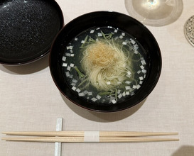 Dinner at CHIUnE (CHIUnE)