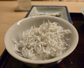 Dinner at Dojin (道人)