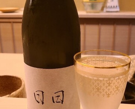 Dinner at Dojin (道人)