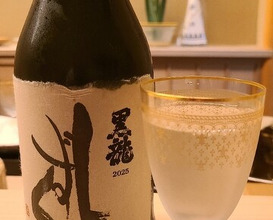 Dinner at Dojin (道人)