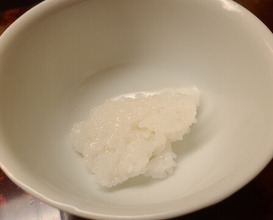 Dinner at Dojin (道人)