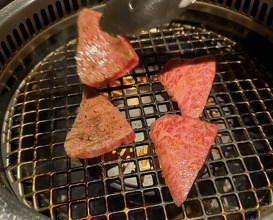 Dinner at Ebisu YORONIKU