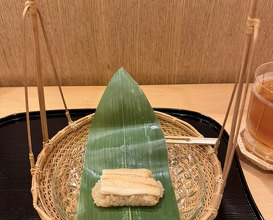 Dinner at Akasaka Eigetsu (赤坂 詠月)
