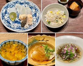 Dinner at Eizan (永山)