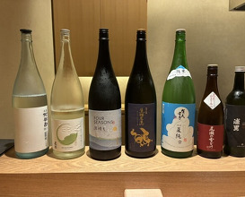 Dinner at Eizan (永山)