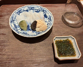 Dinner at Eizan (永山)