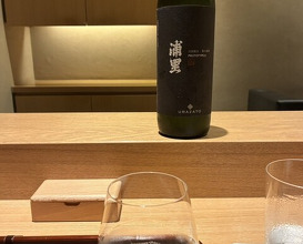 Dinner at Eizan (永山)