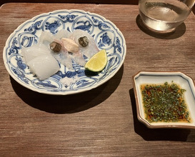 Dinner at Eizan (永山)