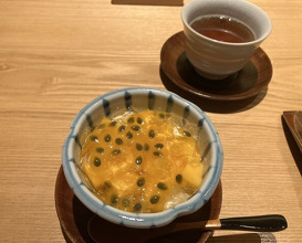 Dinner at Eizan (永山)