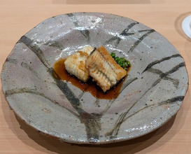 Dinner at Sushi En