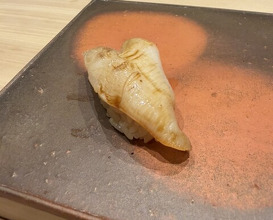 Dinner at Sushi En