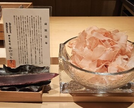 Dinner at Japanese Cuisine Ensui
