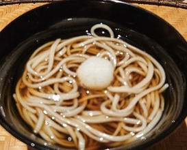 Dinner at Japanese Cuisine Ensui