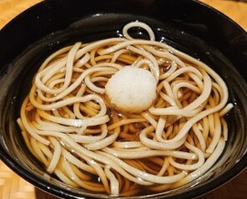 Dinner at Japanese Cuisine Ensui