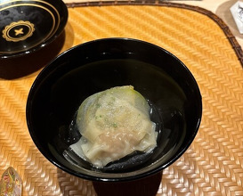 Dinner at Japanese Cuisine Ensui