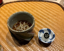 Dinner at Japanese Cuisine Ensui