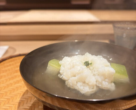 Dinner at Japanese Cuisine Ensui