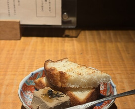 Dinner at Eragon (永来権)