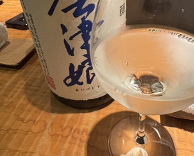 Dinner at Eragon (永来権)