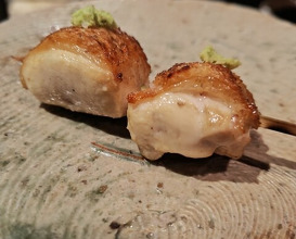 Dinner at Eragon (永来権)