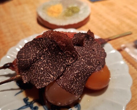 Dinner at Eragon (永来権)