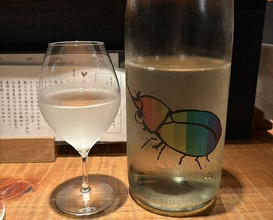 Dinner at Eragon (永来権)