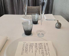 Dinner at ESqUISSE (エスキス)