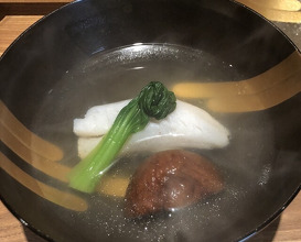 Dinner at Japanese Cuisine FUJI