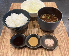 Dinner at Tonkatsu Fujii (とんかつ ふじ井)
