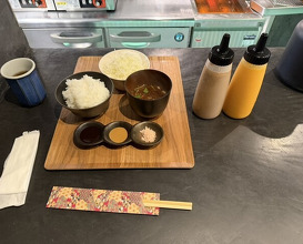 Dinner at Tonkatsu Fujii (とんかつ ふじ井)