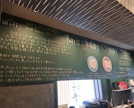Dinner at Tonkatsu Fujii (とんかつ ふじ井)